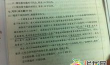 关于责任的作文：责任与心_600字