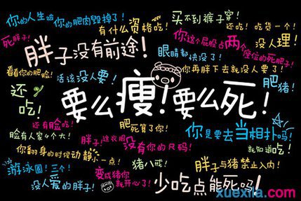 未来，远处_350字