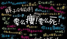 未来，遥远_350字