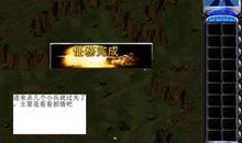 无尽硝烟（浪者之友）_2000字