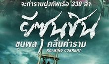 艾柯卡美国汽车业超级巨星_350字