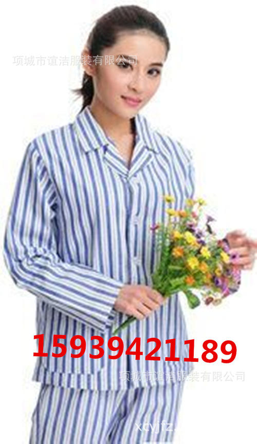 南塔尼_250字