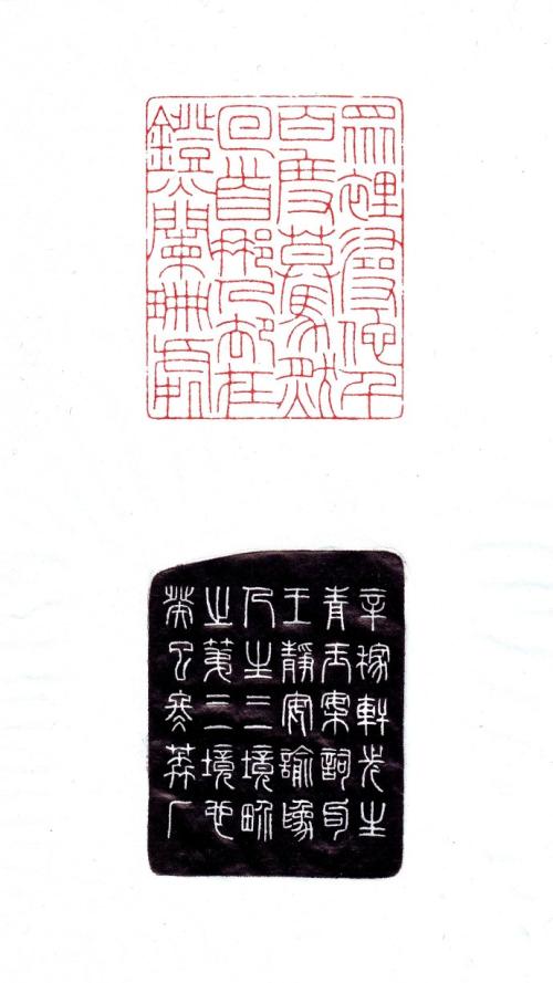 这篇文章的组成正在寻找他数千次百度