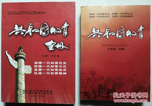 静音记忆_150字