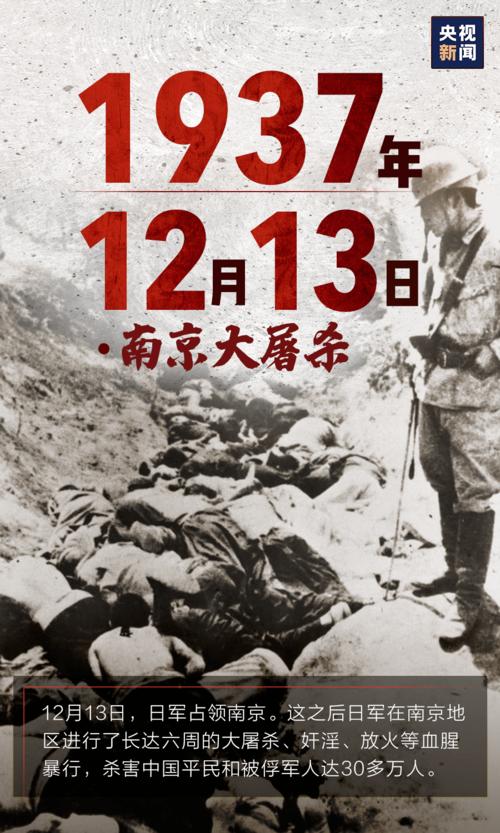 火上帝亚克力（38） - 破碎！克里斯胜利！_1500字