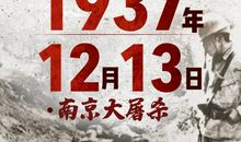 火神炎加雷（三十八）——破！来之不易的胜利！_1500字