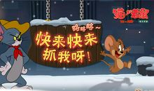 《暗夜使》43章_450字