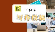 我喜欢的一张照片_200字