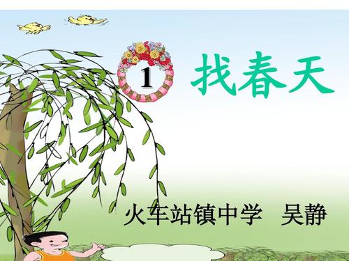 锡兵茁壮成长_450字