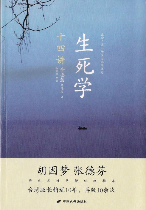  未经许可，不得转载
