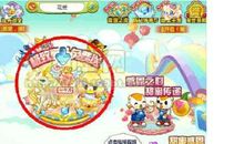 糖果王国_1200字