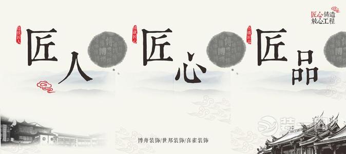 [工匠精神]遗漏_1500字