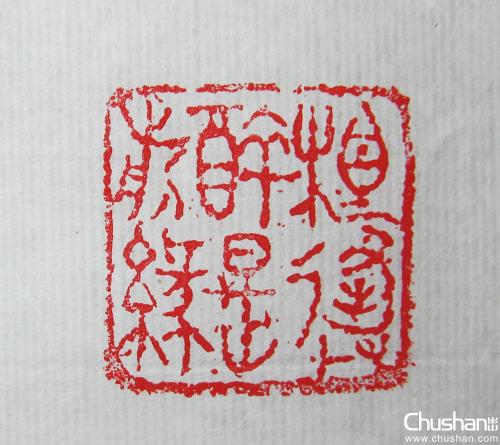 满足_350字