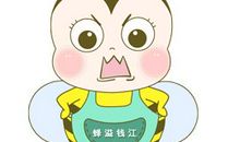 我是一只小蜜蜂_300字