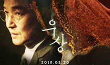 尘封的杀机_500字