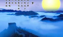 我的大学我的青春_900字