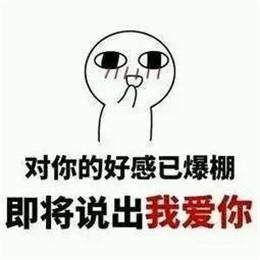 朋友们，你还记得_400字