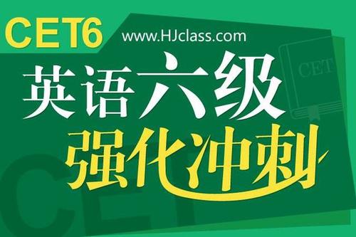 Sprint的最后一个月_1500字