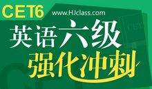 最后一个月的冲刺_1500字