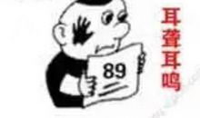 诚实（C）与谎言（H）_2000字