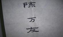 不要战争，要和平_1000字