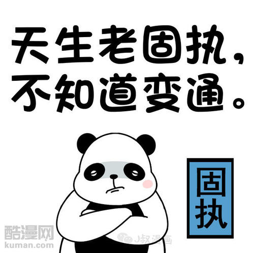 爱_650字