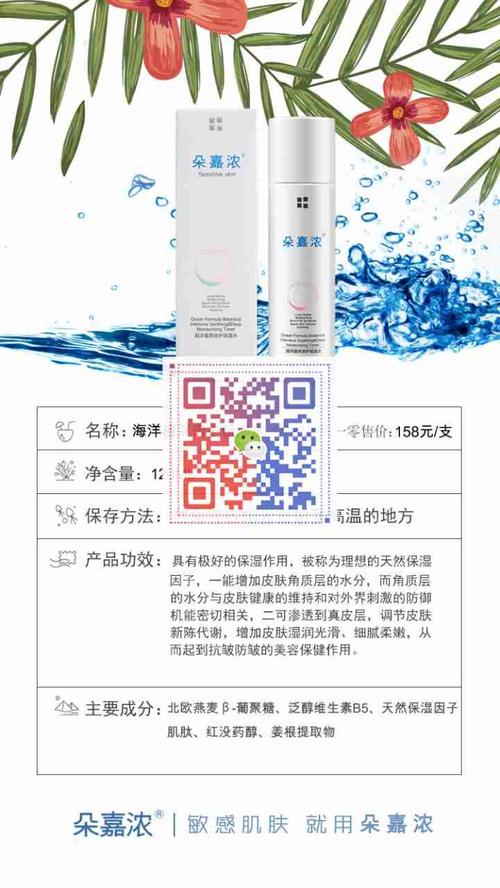 十三岁，我有责任_650字