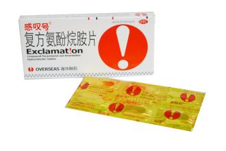 白色打喷嚏_1200字