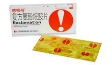 高声喷嚏_1200字