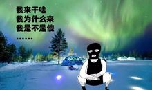 来自灵魂深处的刺痛_600字