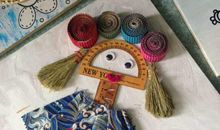 爱之畅想_1000字