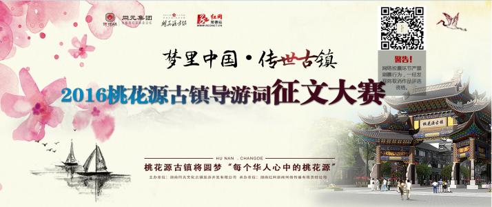 痛苦使人们“从颜色，它被发送”，但它可以“邮寄”。虽然曹操说：“为葡萄酒作为一首歌，生活几何”和“老人”;李白高宇：“道路困难，走得更多的道路”，自信：“我必须用它来千里物质。后方”;苏轼“风雨仍然是，但仍然希望”派一个天堂和地球之一，是海上的一个人“。