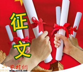 [2016年最终论文]学习的变化_450字