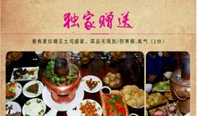 [2016期末征文]不一样的美食_1200字