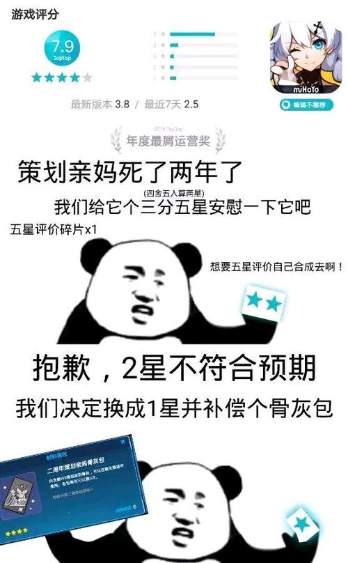在经典_900字中飞行