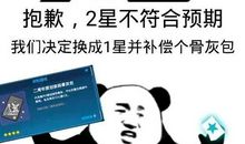 在经典中飞吧_900字