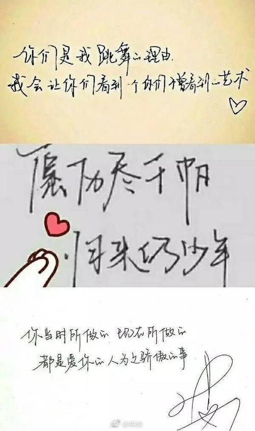 [2016年最终论文]不再联系_700字