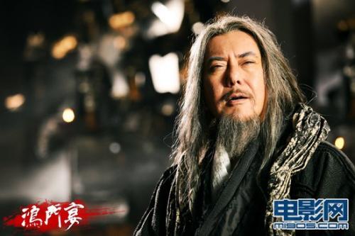 从“洪门宴会”看翔宇的悲剧