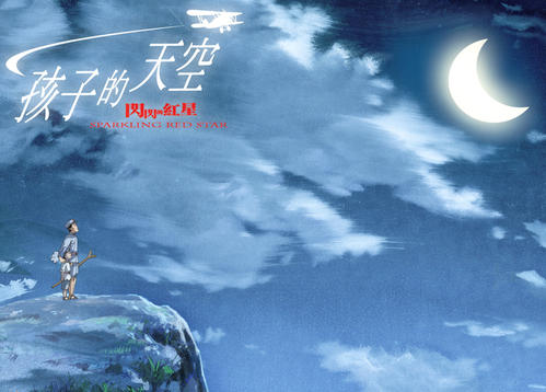 美丽的心_500字