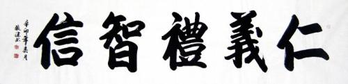 绘画的秘诀_700字