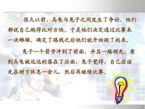  未经许可，不得转载