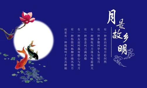 父亲爱，什么？_100字