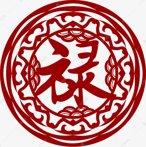 剪纸_650字