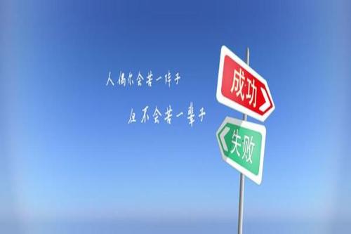 母亲和孩子_700字
