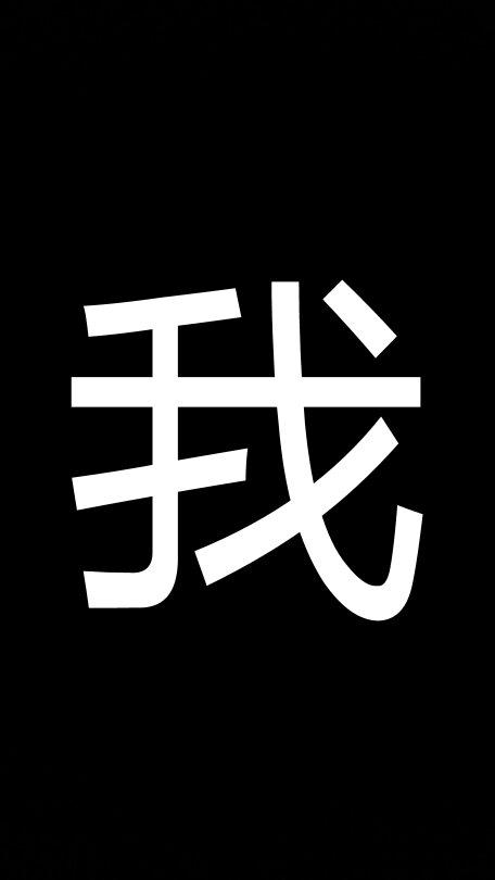 我爱你shaanxi _600字