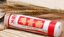 原味原色的上海_1000字