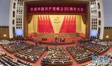 [2016期末征文]始终如一，不忘初心_800字