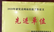 [2016期末征文]美人之美，美美与共_1200字