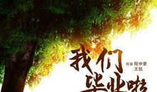 名人故事：马丁·强生_2000字