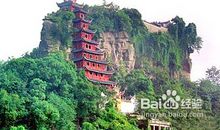 忆游石宝寨_700字